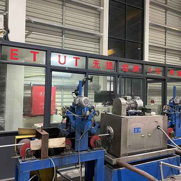 Seamless Heat Exchanger Tube