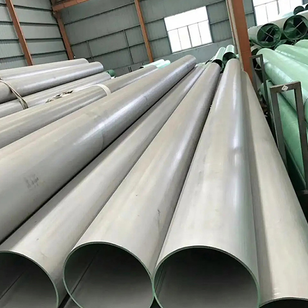 Features of stainless steel heat exchange tubes